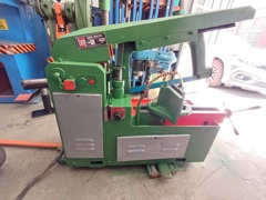 UZAY 250 LİK ŞERİT TESTERE