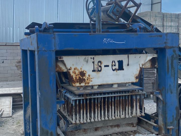 az kullanılmış briket makinesi