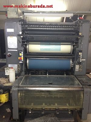 Heidelberg SORM 50x70 Ofset Baskı Makinası 