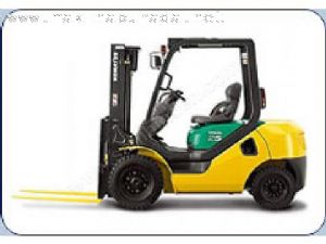 3 Ton Komatsu Forklift Satılık