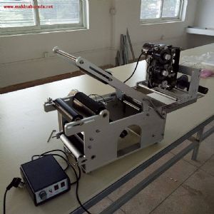 Renas MT75 SP Kavanoz Etiketleme Makinası