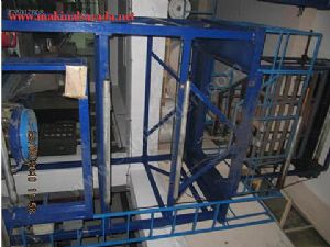 Sahibinden Satılık Ekstruder Makinaları
