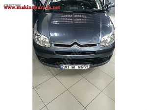 2007 Model Citroen C4 1.6HDİ SX 2.El Araba