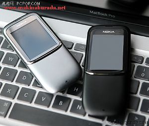Sıfır Nokia 8820 E Erdos serisi: Çift Hat, Sensor, çelik kasa, java...