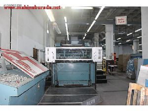 SAHİBİNDEN ROLAND 800 OFSET MAKİNESİ