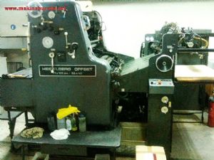 Heidelberg SORS 70x100 Tek Renk Ofset Baskı Makinesi